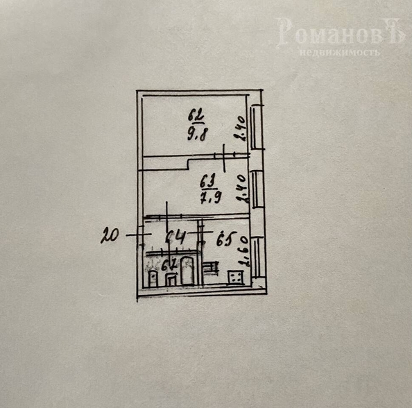 
   Продам 2-комнатную, 28 м², Объездная ул, 8

. Фото 4.