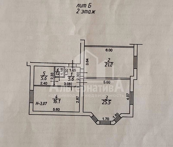
  Продается 2-комн. квартира 75.8 м². Фото 17.