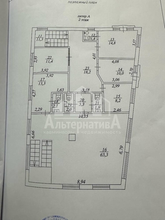 
   Продам помещение, 342 м², Рассветная ул

. Фото 8.