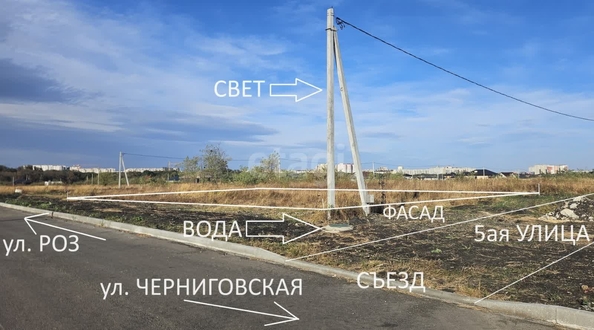 
  Продается земельный участок, 6 соток, Ставрополь
. Фото 10.