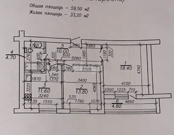
  Продается 2-комн. квартира, 60 м², 50 лет ВЛКСМ ул, д. 9
. Фото 11.