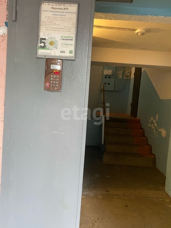 
  Продается 1-комн. квартира, 36.6 м², 50 лет ВЛКСМ ул, д. 51/2
. Фото 19.