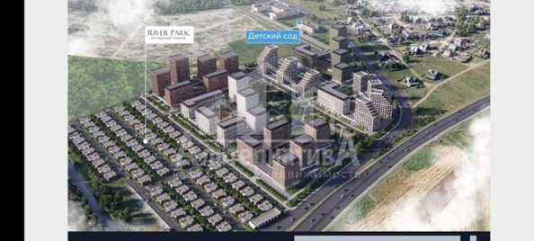 
  Продается дом, 113 м², Ессентуки
. Фото 21.