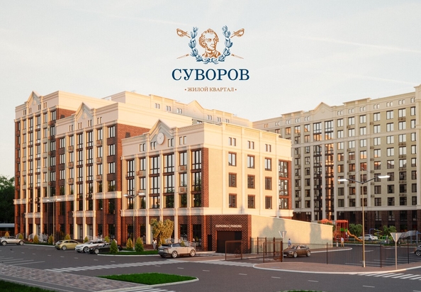
  Продается 1-комн. квартира, 38.4 м², ЖК Суворов, дом 6
. Фото 3.