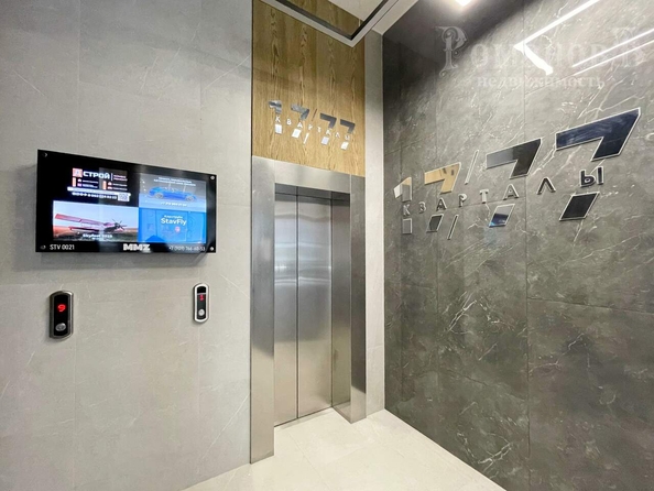 
  Сдается 1-комн. квартира, 39.8 м², Павла Буравцева ул, д. 46к2
. Фото 14.