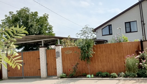 
  Продается дом, 143.7 м², Михайловск
. Фото 1.