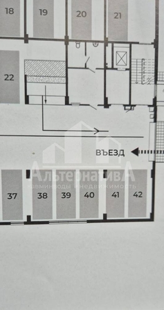 
  Продается гараж, 13.25 м², Катыхина ул
. Фото 2.