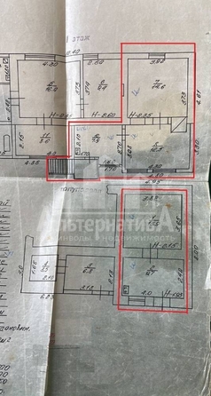 
  Продается 2-комн. квартира, 43.5 м², Гагарина ул
. Фото 10.