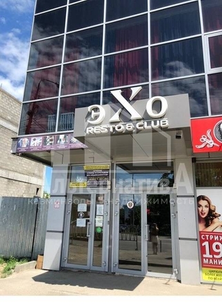 
  Продается универсальное помещение, 557.2 м², Пятигорская ул
. Фото 4.