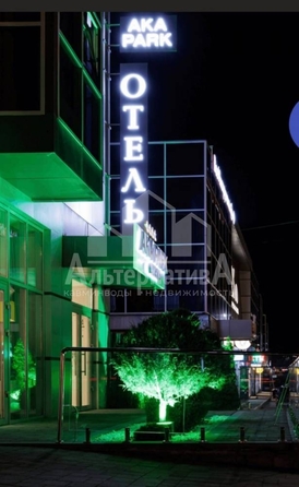 
  Продается универсальное помещение, 557.2 м², Пятигорская ул
. Фото 1.