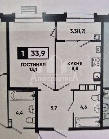 
  Продается 1-комн. квартира, 37 м², Катыхина ул
. Фото 1.