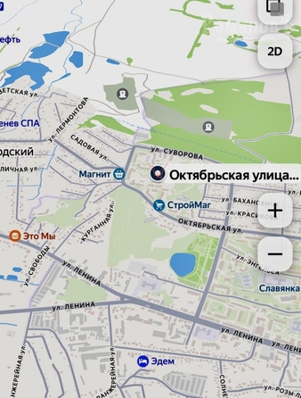
  Продается 1-комн. квартира, 42 м², Октябрьская ул, д. 96В
. Фото 18.