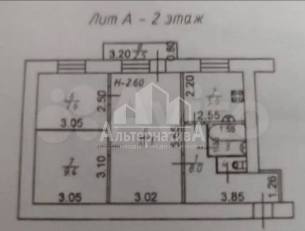 
  Продается 3-комн. квартира, 51.2 м², Седлогорская ул
. Фото 4.