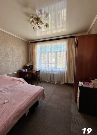 
  Продается дом, 150 м², Ставрополь
. Фото 19.