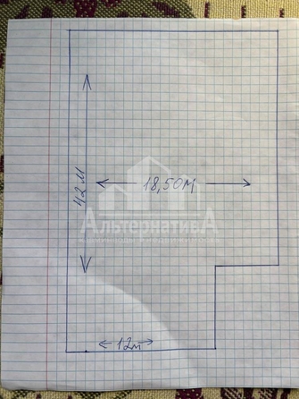 
  Продается дом, 80.5 м², Кисловодск
. Фото 3.