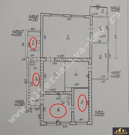 
  Продается дом, 30 м², Кисловодск
. Фото 10.