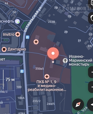 
  Продается 1-комнатный апартамент, 39 м², Октябрьская ул, д. 233/10
. Фото 18.
