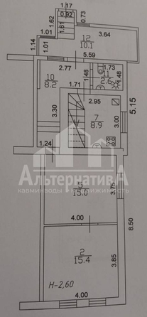 
  Продается 3-комн. квартира, 96.5 м², Украинская ул
. Фото 19.