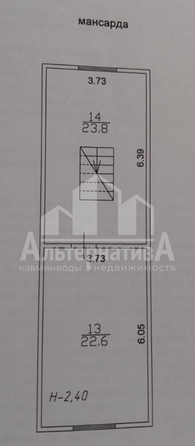 
  Продается 3-комн. квартира, 96.5 м², Украинская ул
. Фото 20.