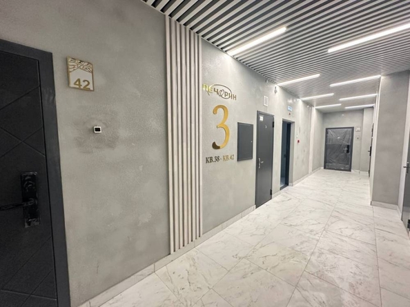 
  Продается 1-комн. квартира, 34.5 м², Катыхина ул
. Фото 2.