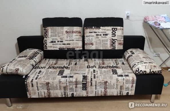 
  Продается комната, 11 м², Азовская ул, д. 64/8
. Фото 3.
