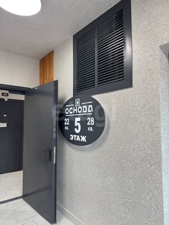 
  Продается 1-комн. квартира, 31 м², Николая Голодникова ул, д. 9к2
. Фото 24.