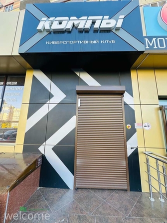 
  Продается универсальное помещение, 243 м², Пирогова ул, д. 5ак2
. Фото 20.