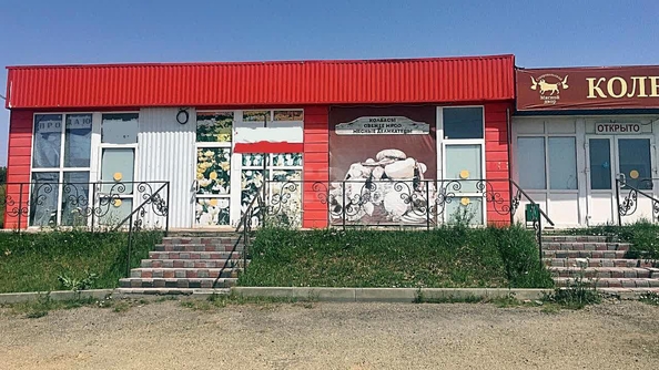 
  Продается торговая площадь, 84 м², Ленина ул, д. 55/3
. Фото 1.