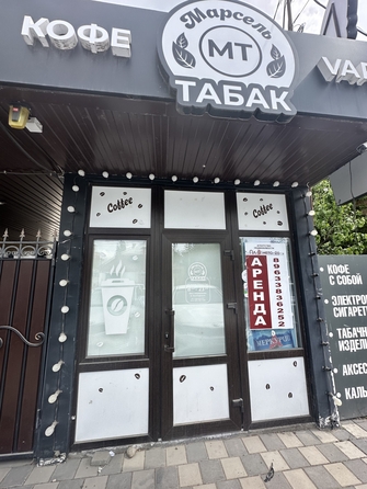 
  Сдается торговая площадь, 17 м², Зеленая ул, д. 67
. Фото 1.