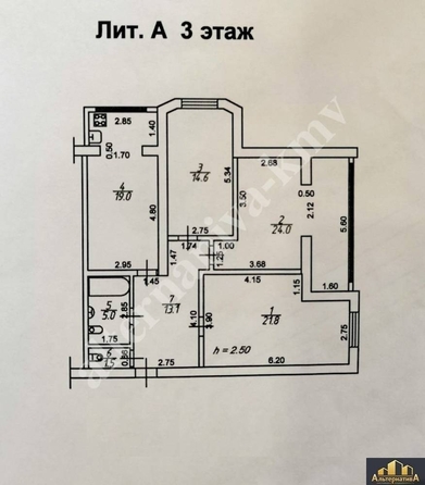 
  Продается 3-комн. квартира 100 м². Фото 14.