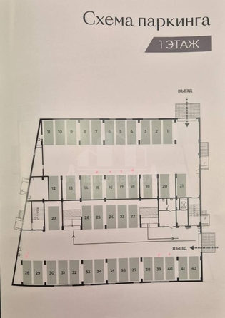 
  Продается гараж 13.3 м². Фото 1.
