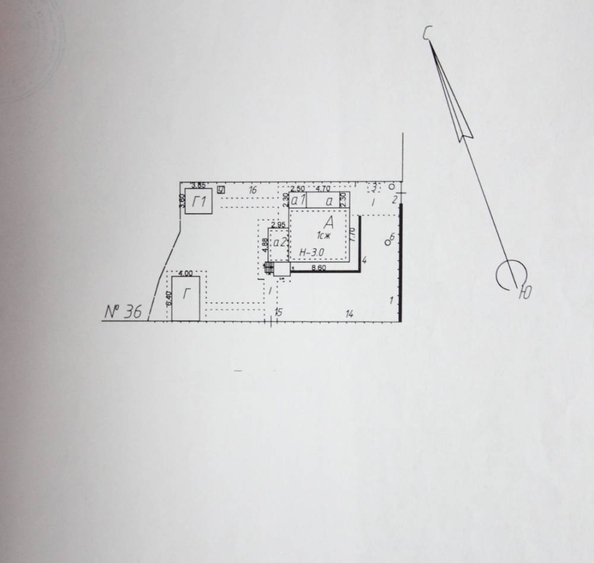 
  Продается дом 130 м². Фото 6.
