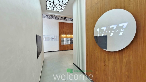 
  Продается 2-комн. квартира 81.7 м². Фото 2.