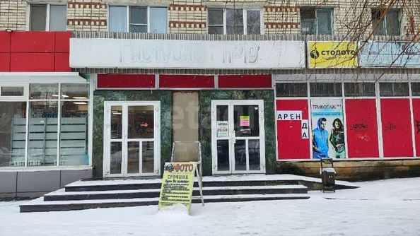 
  Сдается универсальное помещение 213 м². Фото 3.