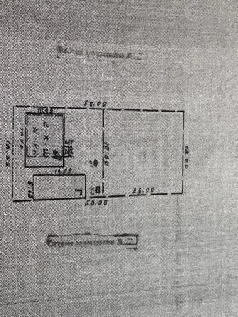 
   Продам дом, 169.9 м², Михайловск

. Фото 14.