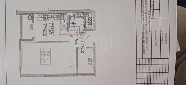 
   Продам 1-комнатную, 30.8 м², Прекрасная ул, 19

. Фото 27.