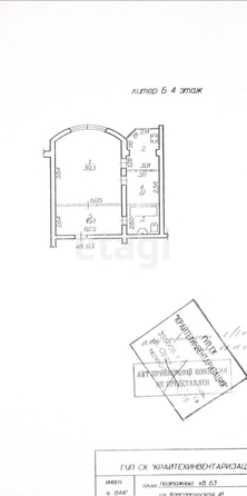 
   Продам 2-комнатную, 81 м², Комсомольская ул, 41

. Фото 17.