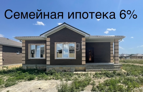 
   Продам дом, 141 м², Михайловск

. Фото 1.