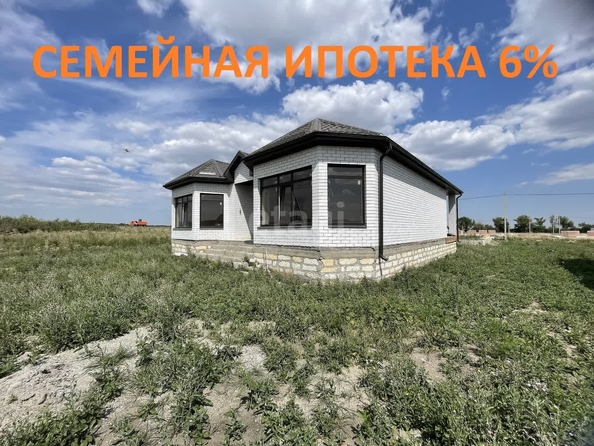 
   Продам дом, 138.2 м², Михайловск

. Фото 1.