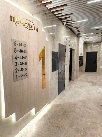 
  Продается 1-комн. квартира 44.8 м². Фото 25.