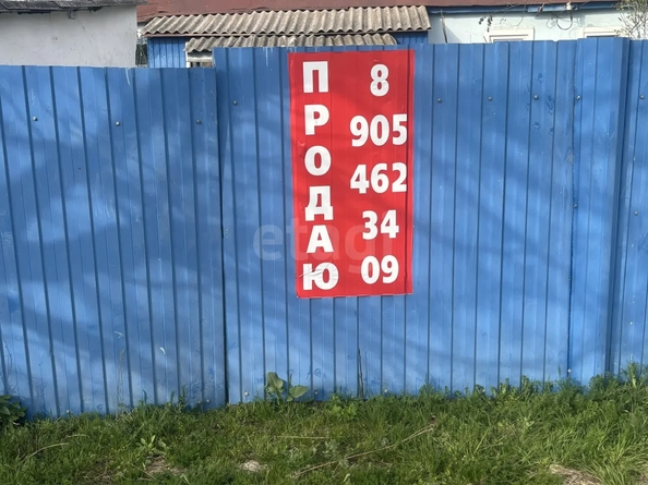 
  Продается дом 54.3 м². Фото 11.