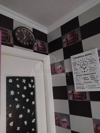 
  Продается 2-комн. квартира 45 м². Фото 7.