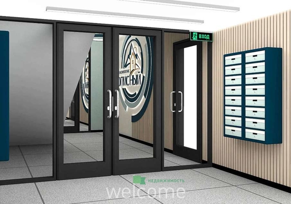 
  Продается 1-комн. квартира 36 м², в ЖК Живописный, очередь 7. Фото 6.