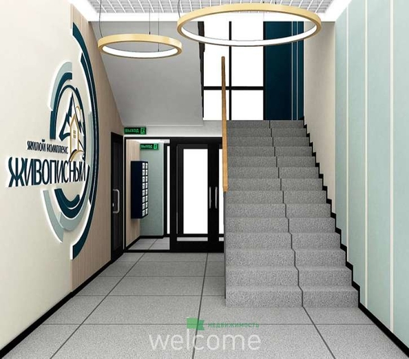 
  Продается студия 20.2 м², в ЖК Живописный, очередь 7. Фото 5.