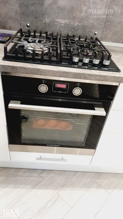 
  Продается 1-комн. квартира 43 м². Фото 21.