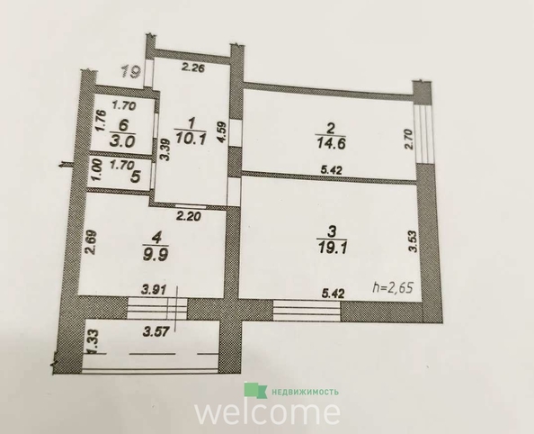 
  Продается 2-комн. квартира 62 м². Фото 6.