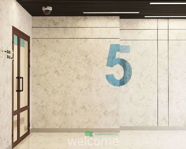 
  Продается 2-комн. квартира 60.3 м², в ЖК Кристалл. Фото 28.
