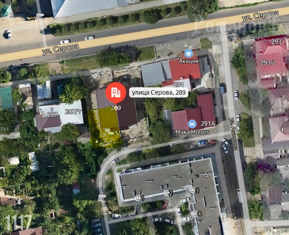 
  Продается дом 132.4 м². Фото 5.