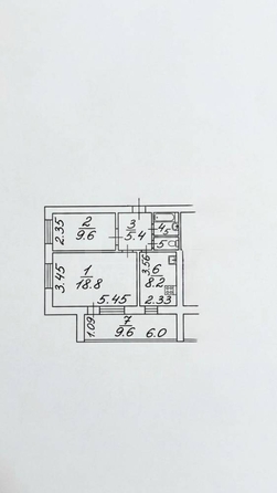 
  Продается 2-комн. квартира 50.5 м². Фото 2.