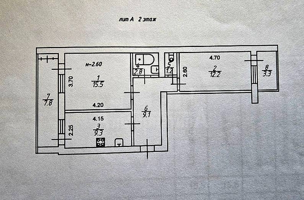 
  Продается 2-комн. квартира 50.1 м². Фото 14.